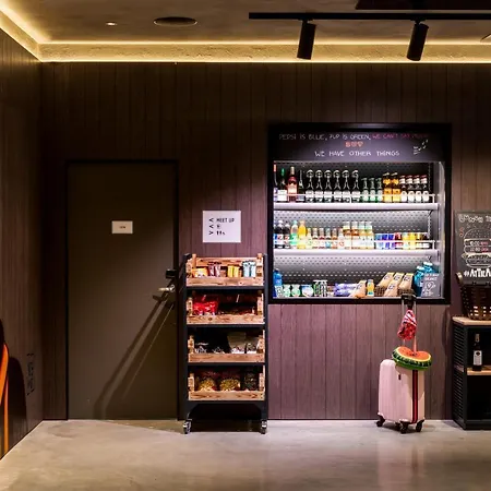 Moxy 도르트문트